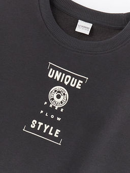 Bisiklet Yaka Bask?l? Uzun Kollu Erkek ?ocuk Sweatshirt - Waikiki фото 3