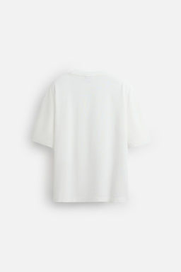 I LOVE NEW YORK ® T-SHIRT - Zara фото 8