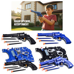 Набор Полицейского "Секретная миссия" в пакете