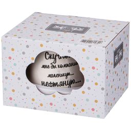 КРУЖКА МНЕ БЫ КОМПАНИЮ 320МЛ - Lefard фото 2