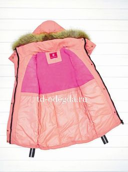 Куртка 263-3014