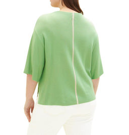 Пуловер, цвета мяты - Tom tailor фото 5