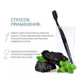 Набор Зубная паста Brutal Only Терпкий коньяк 75мл+Убойный виски 75мл+Бунтарский ром 75мл + зубная щетка для взрослых, жесткая KL-S-036 - Klatz фото 3