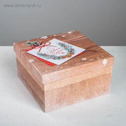 Набор подарочных новогодних коробок 6 в 1 «Деревянный», 10×10×6 - 20×20×11 см