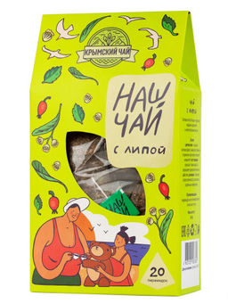 Наш Чай с липой, 100 пирамидок - Травы горного крыма фото 9