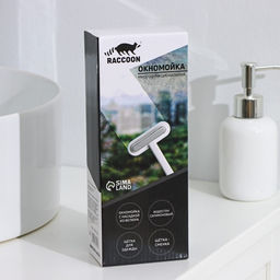 Щётка для окон Raccoon, длина 44 см, велюровая насадка 18.2×6.5 см, щётка для одежды 18.2×2 см, пластиковая щётка 2×14.5 см, силиконовый сгон 18.2 см