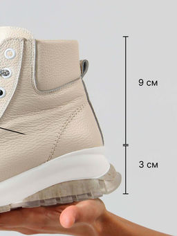 Ботинки 311.AVATARbe. Бежевый макс/Шерсть