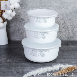 Форма для холодца с крышкой 3 предмета / HDW3B-XN (7463) /уп 12/ 748974