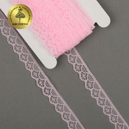 Кружево-трикотаж KRUZHEVO арт.TBY 150-2 шир.12мм цв.220 св.розовый уп.9,14м