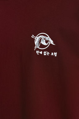TRENDYOL MAN Lacivert Oversize/Genis Kesim Uzak Dogu Bask?l? K?sa Kol %100 Pamuklu T-Shirt TMNSS23TS00170 - Trendyolmilla фото 30
