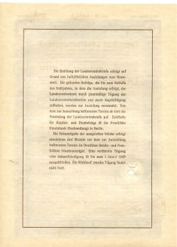 Облигация 4,5% 200 рейхсмарок 1937 года Германия