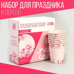 Посуда бумажная одноразовая «Нежные пионы», 6 тарелок, 6 стаканов, гирлянда