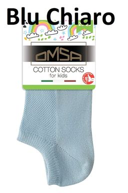 OMSA kids Calzino 21C01 супер укороченный - Blu Сhiaro