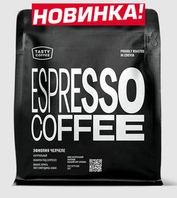 Кофе Эфиопия Челчеле