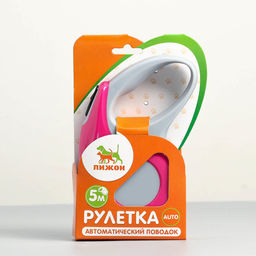 Рулетка Молния, 5 м, до 15 кг, розовая - Пижон фото 5