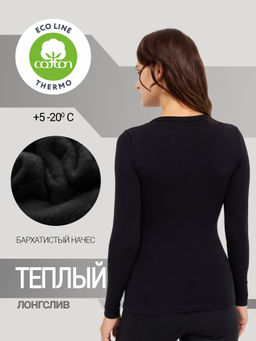 Черный женский джемпер из египетского хлопка черный 722217 - Mark formelle фото 3