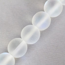 Бусины из натурального камня «Кошачий глаз», набор 46 шт., размер 1 шт. — 8 мм, матовый белый