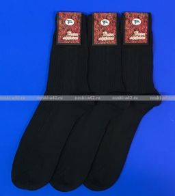 Цена за 10 пар. Киреевские носки+ мужские с-19 29  фото 2