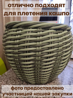 Цена за 2 шт. Ведро 12л строительное пластиковое