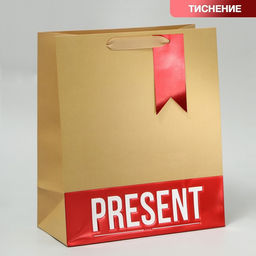 Пакет подарочный Подарок, ML 23 27 11.5 см