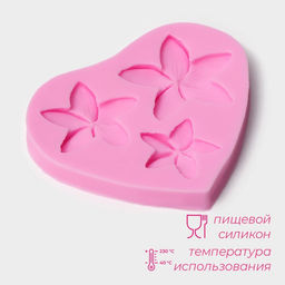 Молд Доляна «Плюмерия», силикон, 9×8×0.8 см, розовый