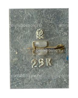 Значок Кола