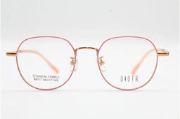 Оправа Didtr Titanium 98717 46-17-145 C1