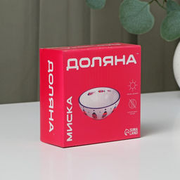 Миска Доляна Емеля, 250 мл, d=11 см, цвет белый  фото 5