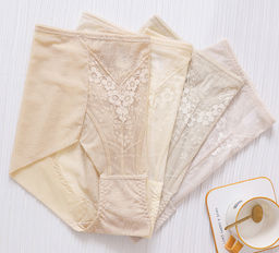 Трусики A27757320