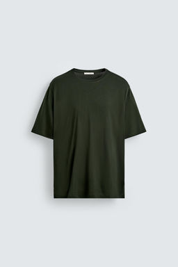 MERCERISED COTTON T-SHIRT - Zara фото 6
