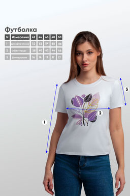Арт. 3749 Футболка женская 42-50 (5 шт) Цвет:белый - Калинка фото 7