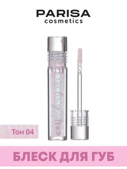 Parisa Блеск для губ "Сияющий кристалл" тон 4 Розовый кварц
