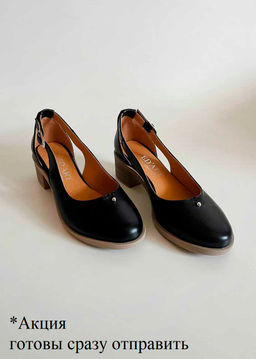 Туфли EDART 4022.22280 be. черный (в наличии)