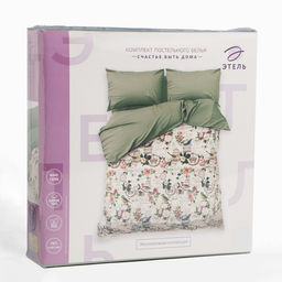 Постельное бельё Этель 2 сп Счастье быть дома 175*215 см, 200*220 см,50*70 см-2 шт, мако-сатин 128 г  фото 6
