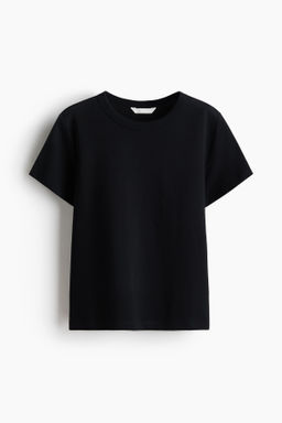 Camiseta de algod?n - H&m фото 10