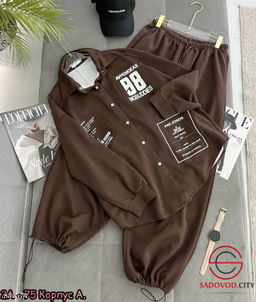 Костюм женский (рубашка и кофта)