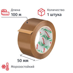 Клейкая лента упаковочная Комус 50мм х 100м 50мкм коричневая  фото 2