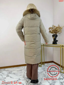 Куртка зимняя с капюшоном - Bruno фото 5