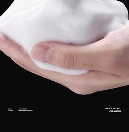 Очищающее средство  для мужчин Images  с аминокислотами 200 гр - Bioaqua фото 4