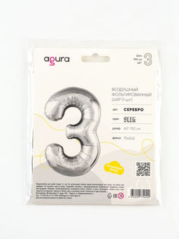 Воздушный шар фольгированный 40" Цифра 1