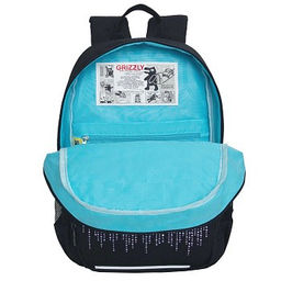 RG-464-3f Рюкзак школьный - Grizzly фото 4