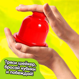 Настольная игра Монстрилки чудилки, 2-4 игрока, 7+
