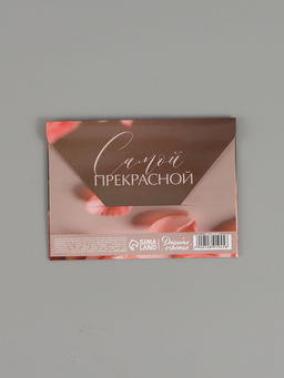 Цена за 10 шт. Конверт подарочный Цветы, 15?11 см