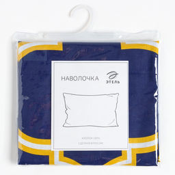 Наволочка «Этель. Вечер в Марокко», 50×70 см, поплин, хлопок 100%