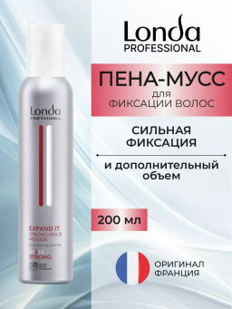 -10% Пена для укладки волос Объем сф Expand it, 200 мл Londastyle