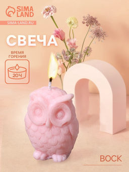 Свеча "Сова" 5х5х6 см, соевый воск МИКС