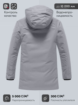 Парка зимняя мужская с капюшоном серого цвета 9533-1Sr - Mtforce фото 20