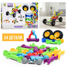 Конструктор "Квадроцикл" (24 дет.)