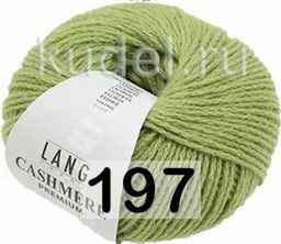 Пряжа CASHMERE PREMIUM - Lang фото 46