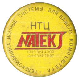 Значок рекламный НТЦ Натек